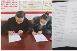 居巢讨债公司如何把握上门催款的时机